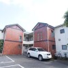 2DK Apartment to Rent in Setagaya-ku Parking