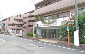 3LDK Mansion in Miyoshicho - Fuchu-shi