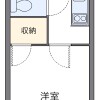 1K Apartment to Rent in Hamamatsu-shi Chuo-ku Floorplan