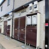 1K Apartment to Rent in Mitaka-shi Common Area
