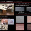 3SLDK House to Buy in Sumida-ku Kitchen