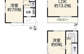 3LDK House in Umejima - Adachi-ku