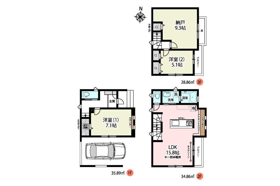 2SLDK House to Buy in Kita-ku Floorplan