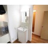 2DK Apartment to Rent in Funabashi-shi Washroom