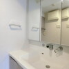 1LDK Apartment to Buy in Toshima-ku Washroom