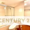 4SLDK Apartment to Rent in Shibuya-ku Bathroom