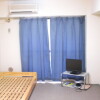 1K Apartment to Rent in Warabi-shi Room