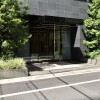 1LDK Apartment to Buy in Minato-ku Entrance