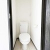 Whole Building Other to Buy in Setagaya-ku Toilet