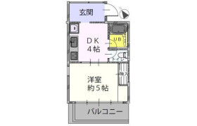 1LDK Mansion in Sawatari - Yokohama-shi Kanagawa-ku