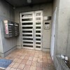 Whole Building Apartment to Buy in Toshima-ku Entrance