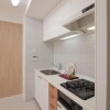 1LDK Apartment to Buy in Osaka-shi Chuo-ku Kitchen