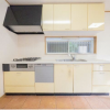 4SLDK House to Buy in Fussa-shi Kitchen