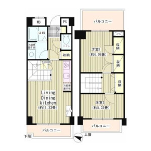 2LDK Mansion in Akatsutsumi - Setagaya-ku Floorplan