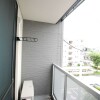 1K Apartment to Rent in Higashimatsuyama-shi Balcony / Veranda