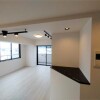 3LDK Apartment to Buy in Kyoto-shi Ukyo-ku Living Room