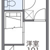 1K Apartment to Rent in Owariasahi-shi Floorplan