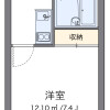 沖繩市出租中的1K公寓大廈 房屋格局