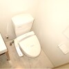 1K Apartment to Rent in Toshima-ku Toilet