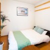 在丰岛区内租赁3K 独栋住宅 的 卧室