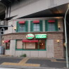 2DK Apartment to Rent in Kita-ku Restaurant