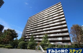 3LDK Mansion in Shiohama - Koto-ku