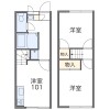 2DK Apartment to Rent in Yokosuka-shi Floorplan