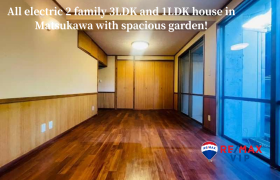 3LDK House in Matsugawa - Naha-shi