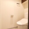 千代田區出租中的1LDK公寓大廈 廁所