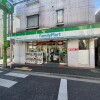 Whole Building Office to Buy in Ota-ku Convenience Store