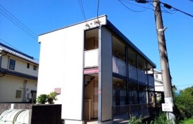 1K Apartment in Nisshincho - Fuchu-shi