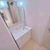 Shared Apartment to Rent in Setagaya-ku Washroom