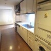 3LDK Apartment to Buy in Shibuya-ku Kitchen