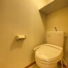 1K Apartment to Rent in Hiki-gun Ranzan-machi Toilet