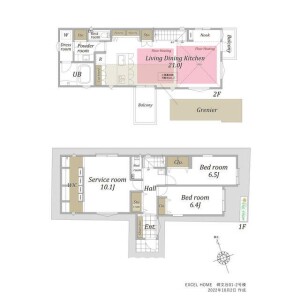3LDK House in Himonya - Meguro-ku Floorplan