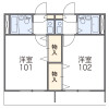 1K 아파트 to Rent in Yokohama-shi Totsuka-ku Floorplan