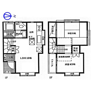 2LDK House in Shimomeguro - Meguro-ku Floorplan