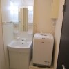 1K Apartment to Rent in Ichikawa-shi Washroom