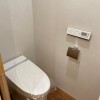 2LDK Apartment to Buy in Nakano-ku Toilet