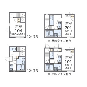 1K Apartment in Tomihisacho - Shinjuku-ku Floorplan