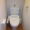 1K Apartment to Rent in Toda-shi Toilet