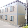 1K Apartment to Rent in Sapporo-shi Teine-ku Exterior