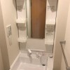 埼玉市大宮區出租中的1K公寓大廈 盥洗室