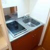 1K Apartment to Rent in Tomisato-shi Kitchen