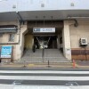 Whole Building Apartment to Buy in Itabashi-ku Train Station