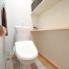 1LDK House to Rent in Toshima-ku Toilet