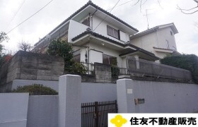 4LDK {building type} in Yokodai - Yokohama-shi Isogo-ku