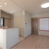3LDK Apartment to Buy in Kyoto-shi Shimogyo-ku Living Room