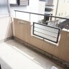 1K Apartment to Rent in Kyoto-shi Kamigyo-ku Balcony / Veranda