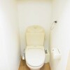 1K Apartment to Rent in Kawasaki-shi Kawasaki-ku Toilet